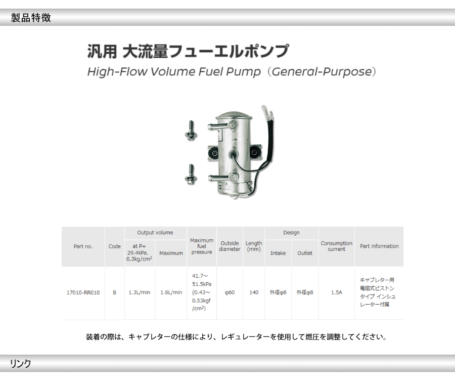 此商品圖像無法被轉載請進入原始網查看